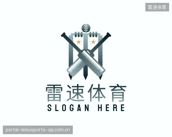 介绍雷速体育